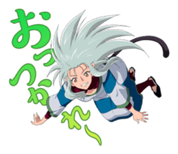 :Ryoko: